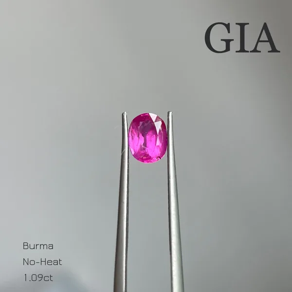 GIA 1.09ct Unheated Burma Ruby (Oval Brilliant)